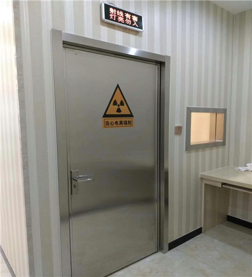 临沧厂家直销放射防护门 医院放射机房防护门